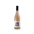 Blanc de Noir 2025
