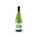 Silvaner 2025