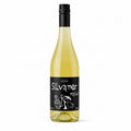 Silvaner 2023 natur